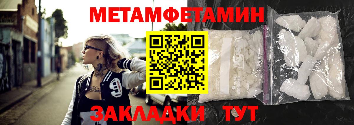 АМФ 98%  АМФ  Вышний Волочёк  Вход с VPN 