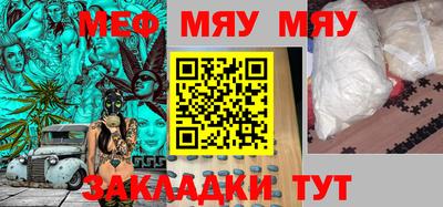хмурый Лесосибирск