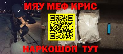 твердый Ликино-Дулёво