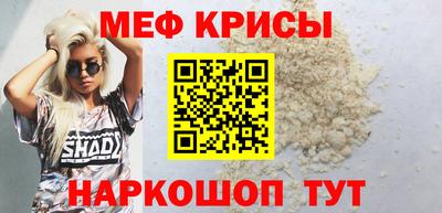 твердый Ликино-Дулёво