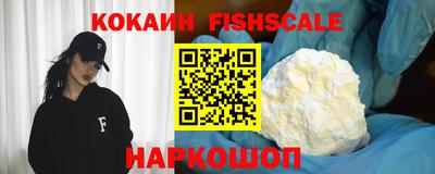 хмурый Лесосибирск