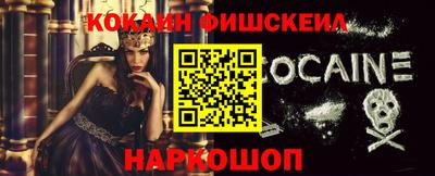 твердый Ликино-Дулёво