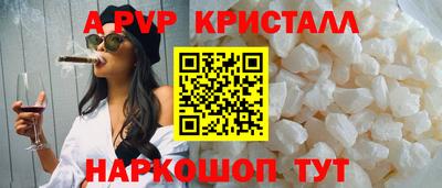твердый Ликино-Дулёво
