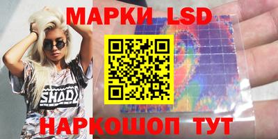 хмурый Лесосибирск