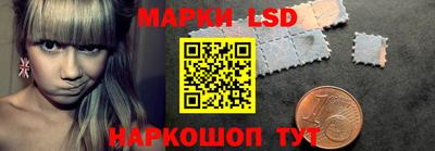 твердый Ликино-Дулёво