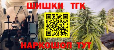 соль курить ск Ливны