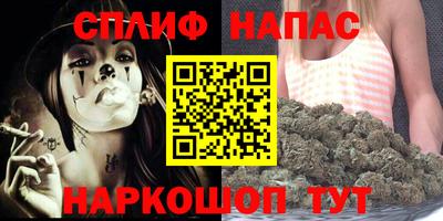 хмурый Лесосибирск