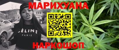 соль курить ск Ливны