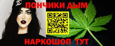 твердый Ликино-Дулёво