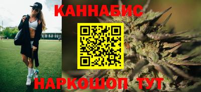 соль курить ск Ливны