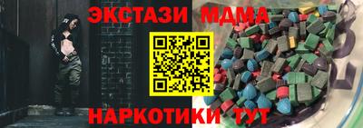 хмурый Лесосибирск
