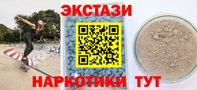 хмурый Лесосибирск