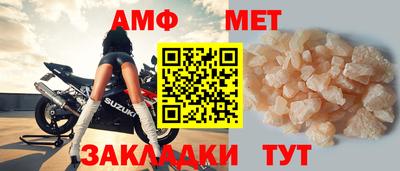 хмурый Лесосибирск