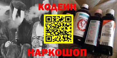 хмурый Лесосибирск