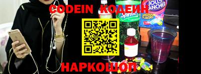 соль курить ск Ливны