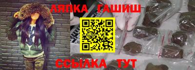 соль курить ск Ливны