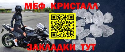 твердый Ликино-Дулёво