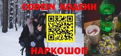 твердый Ликино-Дулёво