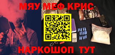 хмурый Лесосибирск