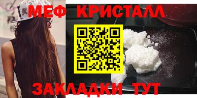 хмурый Лесосибирск