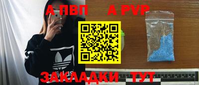 хмурый Лесосибирск