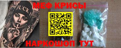 твердый Ликино-Дулёво